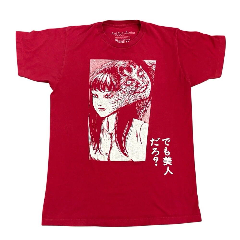 Junji Ito Collection Tomie Men’s M T-shirt Red Maroon Anime Manga Horror - Picture 2 of 6